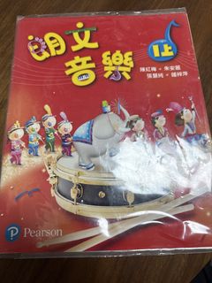 （分類：）位於 。 由 lamlamleilei 提交（商品編號 1445564364，圖片 1）。簡介： 。