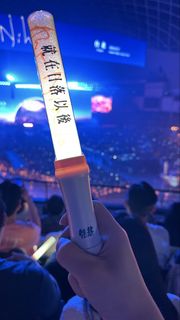 由 mbill (刊登 ID 1445598228，圖片 1) 提交，位於 的 (類別：)，說明：。