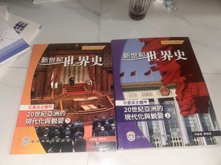 （分類：）位於 。 由 everythingiszero 提交（商品編號 1445572098，圖片 1）。簡介： 。