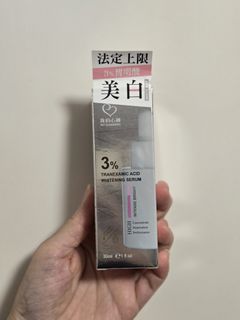 （分類：）位於 。 由 laney321 提交（商品編號 1445563767，圖片 1）。簡介： 。