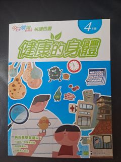 （分類：）位於 。 由 seeninechan 提交（商品編號 1445466521，圖片 1）。簡介： 。