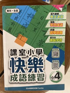 （分類：）位於 。 由 Greenila 提交（商品編號 1445537805，圖片 1）。簡介： 。