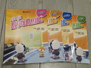 （分類：）位於 。 由 YoYo5566 提交（商品編號 1445571983，圖片 1）。簡介： 。