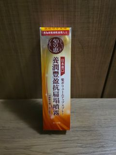 （分類：）位於 。 由 kt_2023 提交（商品編號 1445480412，圖片 1）。簡介： 。