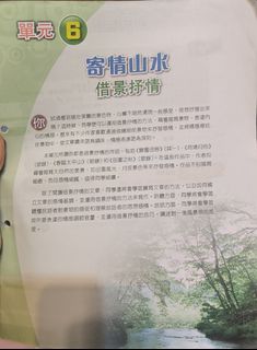 （分類：）位於 。 由 iln1s 提交（商品編號 1445550008，圖片 1）。簡介： 。