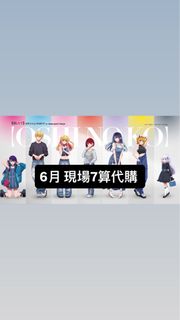 （分類：）位於 。 由 omgahhh 提交（商品編號 1445528252，圖片 1）。簡介： 。
