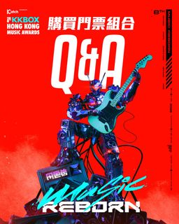 （分類：）位於 。 由 ckforrichh 提交（商品編號 1445573957，圖片 1）。簡介： 。