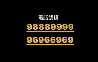 （分類：）位於 。 由 kenneth02759501 提交（商品編號 1445604568，圖片 1）。簡介： 。