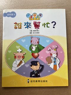 （分類：）位於 。 由 alslamlam 提交（商品編號 1445485987，圖片 1）。簡介： 。