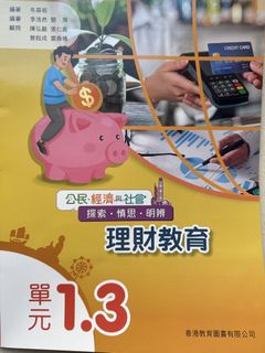 （分類：）位於 。 由 mike_mike 提交（商品編號 1445508943，圖片 1）。簡介： 。