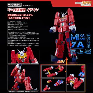 （分類：）位於 。 由 mikami.ya0.0 提交（商品編號 1445506915，圖片 1）。簡介： 。