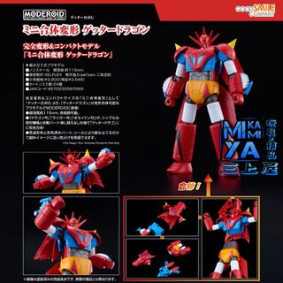（分類：）位於 。 由 mikami.ya0.0 提交（商品編號 1445507044，圖片 1）。簡介： 。