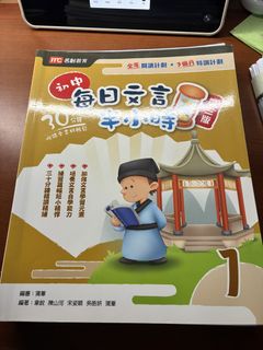 （分類：）位於 。 由 sam343ddkkdk 提交（商品編號 1445558773，圖片 1）。簡介： 。