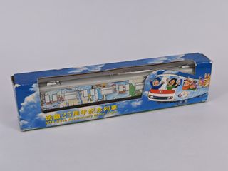 （分類：）位於 。 由 gscit 提交（商品編號 1445504855，圖片 1）。簡介： 。