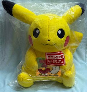（分類：）位於 。 由 stitch6_26 提交（商品編號 1445490792，圖片 1）。簡介： 。