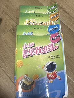 （分類：）位於 。 由 truebear_6dc513 提交（商品編號 1445556898，圖片 1）。簡介： 。