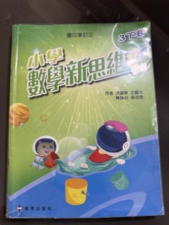 （分類：）位於 。 由 clara1031 提交（商品編號 1445427123，圖片 1）。簡介： 。