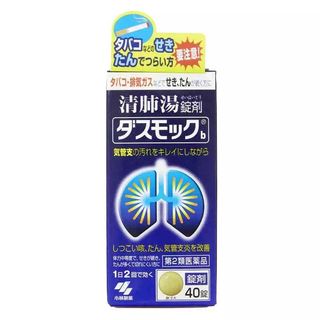 （分類：）位於 。 由 daniel28760 提交（商品編號 1445478205，圖片 1）。簡介： 。