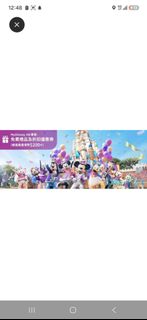 （分類：）位於 。 由 backupvide37310 提交（商品編號 1445459045，圖片 1）。簡介： 。