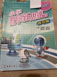 （分類：）位於 。 由 appleyan3 提交（商品編號 1445588393，圖片 1）。簡介： 。