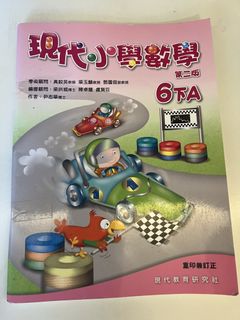 （分類：）位於 。 由 jt0803 提交（商品編號 1445459832，圖片 1）。簡介： 。