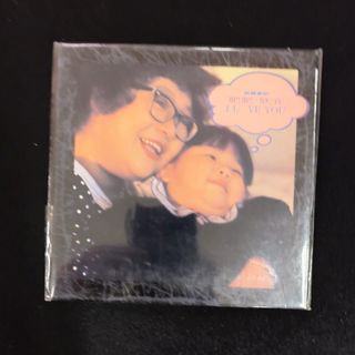 60-80年代廣東歌CD Collection item 3