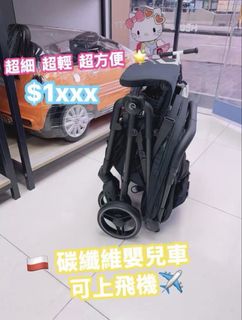（分類：）位於 。 由 16889933 提交（商品編號 1445469042，圖片 1）。簡介： 。