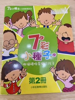 （分類：）位於 。 由 chupingis 提交（商品編號 1445426293，圖片 1）。簡介： 。