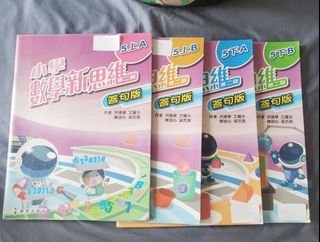 （分類：）位於 。 由 wsy730 提交（商品編號 1445460288，圖片 1）。簡介： 。