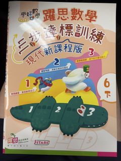 （分類：）位於 。 由 cccw_00 提交（商品編號 1445431168，圖片 1）。簡介： 。