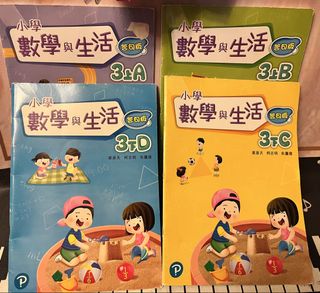 （分類：）位於 。 由 cctvhk 提交（商品編號 1445603671，圖片 1）。簡介： 。