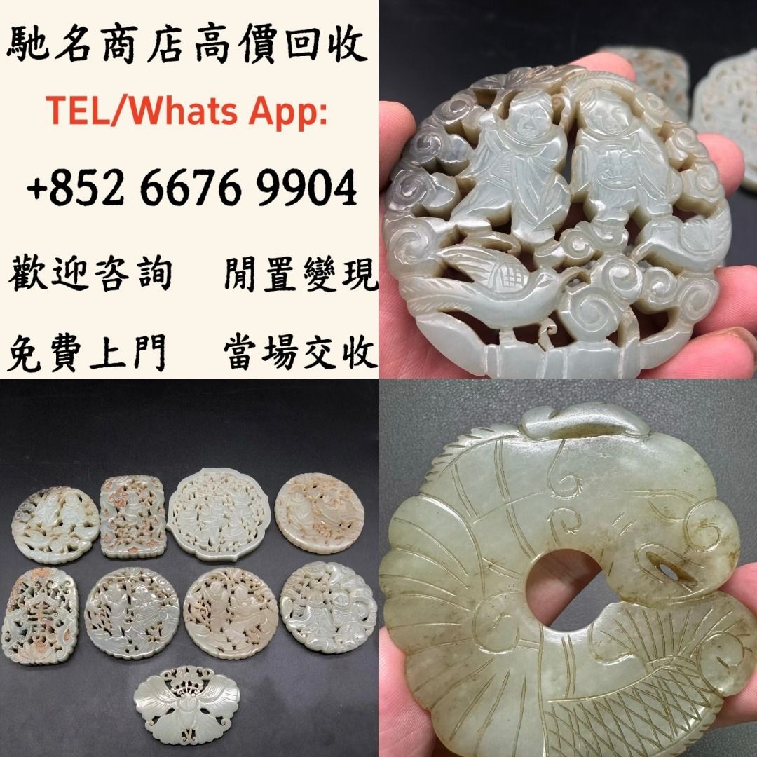 玉器擺件，白玉，古玩，古玉，壽山石，舊玉器，和田玉手把件，翡翠