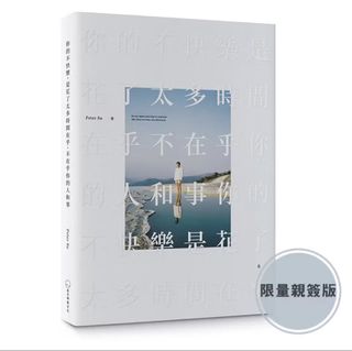 由 tting_403 (刊登 ID 1445528016，圖片 1) 提交，位於 的 (類別：)，說明：。