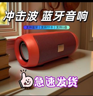 由 ignace01 (刊登 ID 1445429283，圖片 1) 提交，位於 的 (類別：)，說明：。