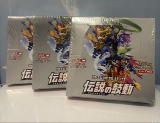 （分類：）位於 。 由 kkho03 提交（商品編號 1445547845，圖片 1）。簡介： 。