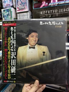 100+ 件沢田研二出售| 音樂與媒體- CD 及DVD | Carousell Hong Kong