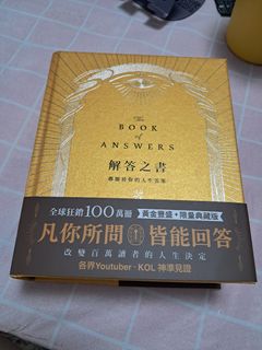 （分類：）位於 。 由 pikapi00 提交（商品編號 1445566691，圖片 1）。簡介： 。