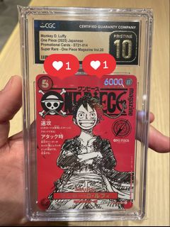 （分類：）位於 。 由 donson1221 提交（商品編號 1445539385，圖片 1）。簡介： 。