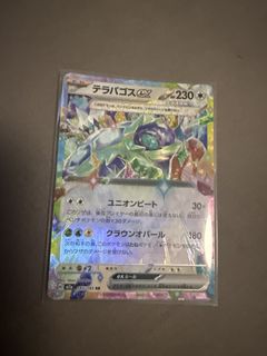 （分類：）位於 。 由 dj12hk 提交（商品編號 1445576596，圖片 1）。簡介： 。