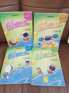 （分類：）位於 。 由 winwinchu 提交（商品編號 1445511184，圖片 1）。簡介： 。