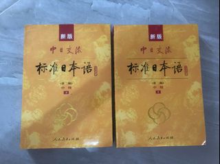 （分類：）位於 。 由 yukchi 提交（商品編號 1445483372，圖片 1）。簡介： 。