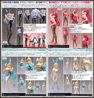 (Category: ) located in . Submitted by dewtoystore (Listing ID 1445507275, Image 1). Description: .