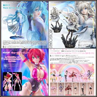 (Category: ) located in . Submitted by dewtoystore (Listing ID 1445481932, Image 1). Description: .