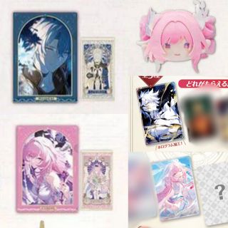 （分類：）位於 。 由 raydark_2046 提交（商品編號 1445340909，圖片 1）。簡介： 。