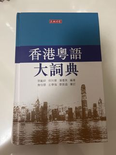 （分類：）位於 。 由 lty_yyy 提交（商品編號 1445591686，圖片 1）。簡介： 。