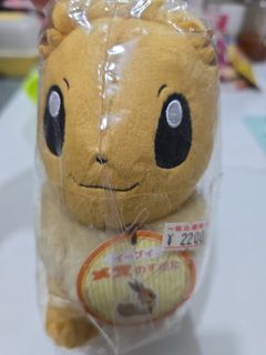 （分類：）位於 。 由 thk_33 提交（商品編號 1445546185，圖片 1）。簡介： 。