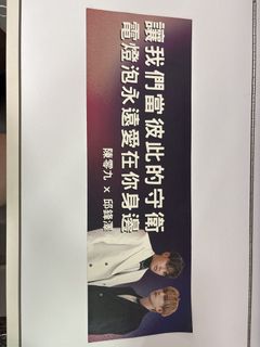 （分類：）位於 。 由 accdde 提交（商品編號 1445517129，圖片 1）。簡介： 。