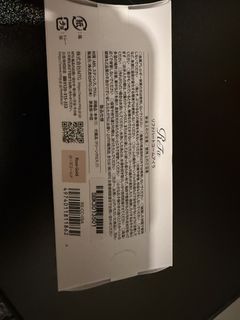 （分類：）位於 。 由 quickcrystal_1cebbd 提交（商品編號 1445576971，圖片 1）。簡介： 。