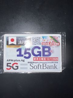 （分類：）位於 。 由 eekar 提交（商品編號 1445506208，圖片 1）。簡介： 。