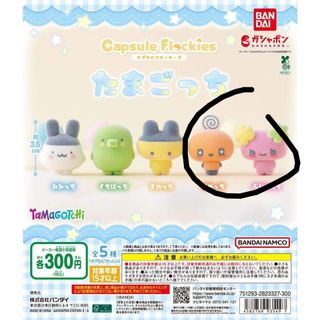 （分類：）位於 。 由 ytrkkk 提交（商品編號 1445502962，圖片 1）。簡介： 。